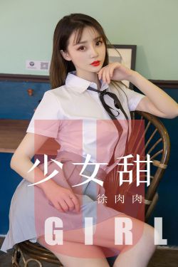 女人是男的人未来1分54分厚德